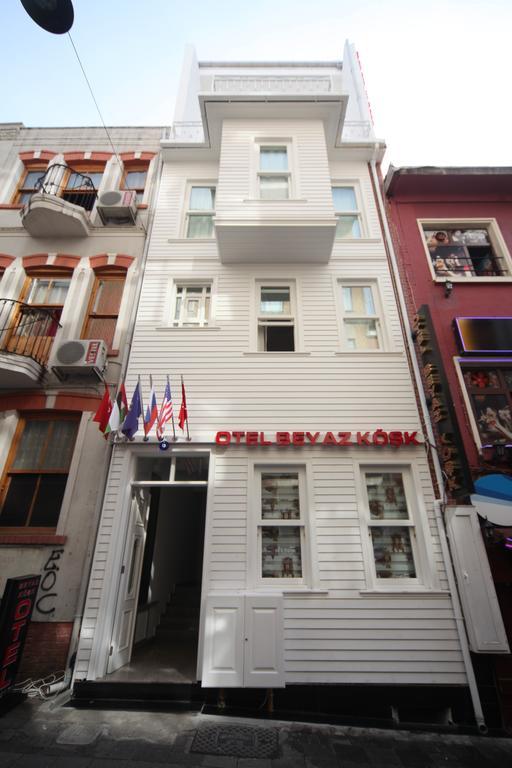 Beyaz Koesk Hotel Istanbul Room photo